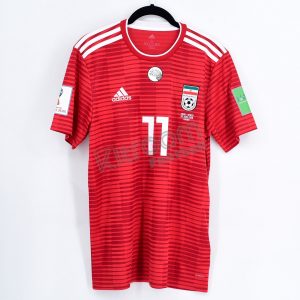 Iran World Cup 2018 Russia Away Player Issue Shirt #11 AMIRI vs Spain - Image 2