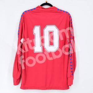 1986-87 Barcelona Away Shirt L/S Meyba #10 L