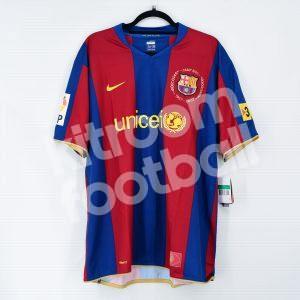 2007-08 Barcelona Home S/S Shirt Nike #19 MESSI *BNWT* XL - Image 2