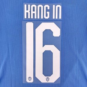 2019-20 Valencia CF Name Set Third #16 KANG IN Repro Champions League