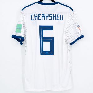 Russia World Cup 2018 Away Shirt #6 CHERYSHEV *BNWT* L vs Spain - Image 1