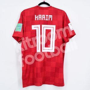 Iran World Cup 2018 Russia Away Player Issue Shirt #10 KARIM vs Spain