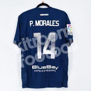 2013-14 Málaga CF Away Shirt #14 P. MORALES Match Worn
