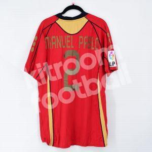 2007-08 Deportivo Third Shirt #2 MANUEL PABLO Match Worn - Image 1