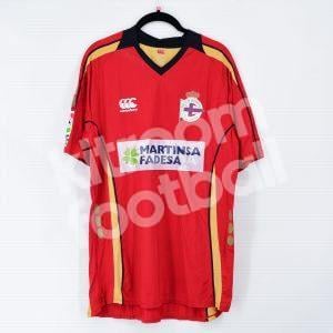 2007-08 Deportivo Third Shirt #2 MANUEL PABLO Match Worn - Image 2