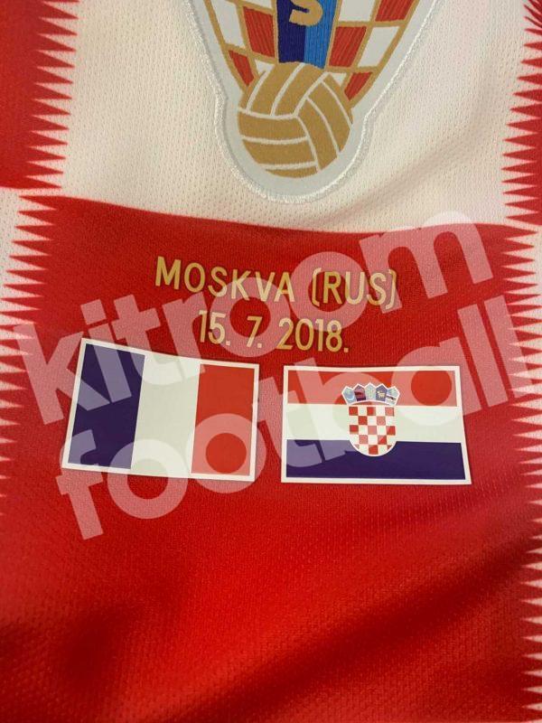 Ecriture détail maillot patch finale coupe du monde 2018 France Croatie 