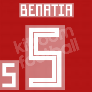 World Cup 2018 Morocco Name Set Number Home Repro - #5 BENATIA
