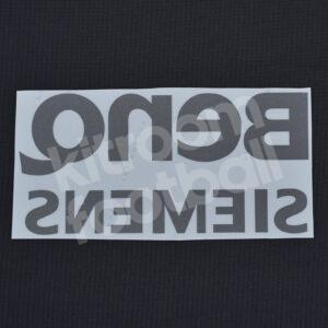 2006-07 Real Madrid Benq Siemens Sponsor Patch Away White Repro - Image 3