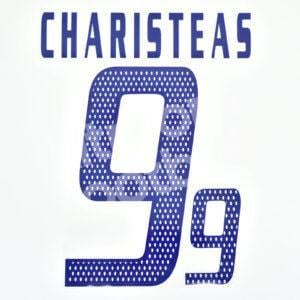 UEFA Euro 2004 Greece Name Number Set Away #9 CHARISTEAS Repro V1