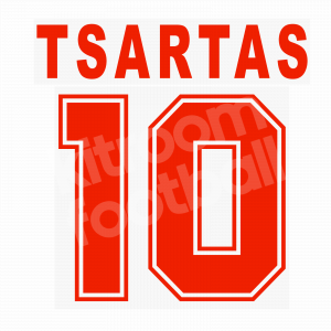 1996-98 Sevilla Name Number Set #10 TSARTAS Home Red