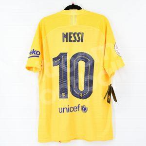 Barcelona Final Copa del Rey 2021 Senyera Shirt #10 MESSI Vapor *New* L - Image 1