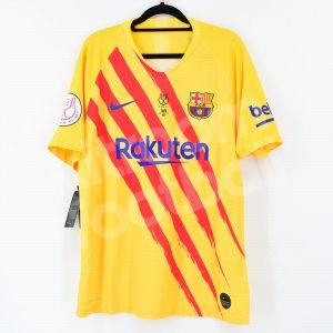 Barcelona Final Copa del Rey 2021 Senyera Shirt #10 MESSI Vapor *New* L - Image 3