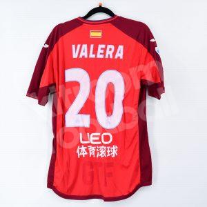 2014-15 Getafe Away Shirt #20 VALERA Joma Match Worn