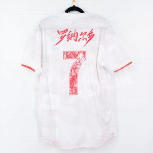 2019-20 Juventus Authentic Away Shirt Shangai Edition #7 RONALDO Climachill *New* M