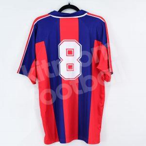 1994-95 Barcelona Retro Champions League Home Shirt #8 STOITCHKOV