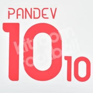 2016-22 North Macedonia Away Name Number Set #10 PANDEV