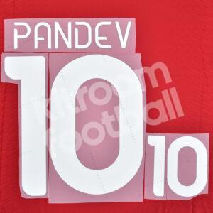 2016-22 North Macedonia Home Name Number Set #10 PANDEV