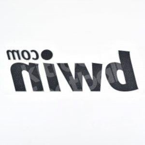 BWIN .com Black Sponsor Patch Real Madrid UCL (25,7 * 8,2) - Image 3