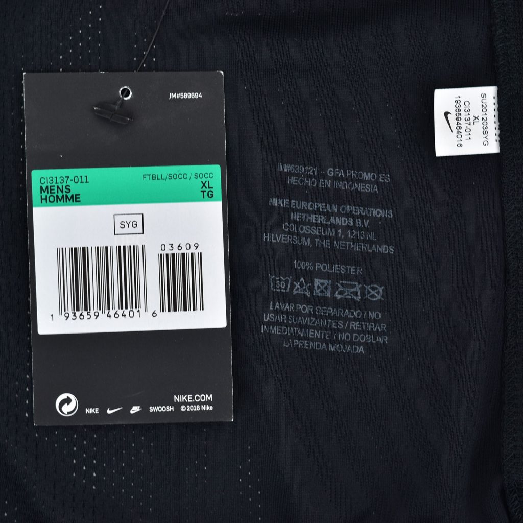 Maillot PSG Extérieur 2020-2021 – Nike Player Issue – Neuf Avec étiquettes Taille M Ou XL