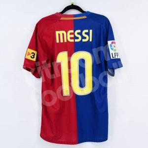 2008-09 Barcelona Home Shirt #10 MESSI (Fair) S
