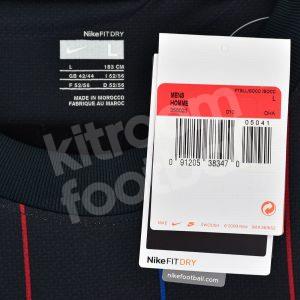 2009-10 Barcelona Goalkeeper Shirt #1 V. VALDES BNWT L V2 - Image 4