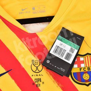 Barcelona Final Copa del Rey 2021 Senyera Shirt #10 MESSI BNWT XL - Image 3