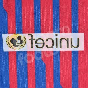 2012-14 Barcelona UNICEF Yellow Sponsor Patch Back Repro - Image 3