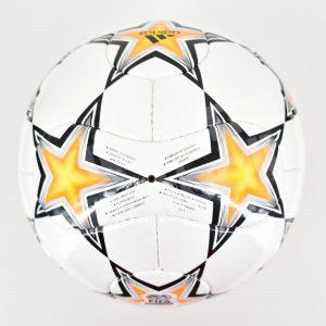 Adidas Finale 7 Match Ball Champions League 2007-08 OMB Reproduction - Image 4