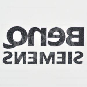 2006-07 Real Madrid Benq Siemens Sponsor Patch Home Repro v2 - Image 3