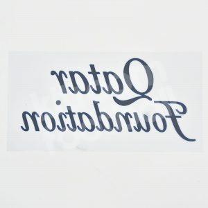 Qatar Foundation Sponsor Patch Blue Repro - Image 3