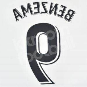 2018-19 Real Madrid Home Name Set #9 BENZEMA Liga Repro - Image 3