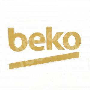 2020-21 Barcelona Beko Gold Sponsor Patch Parche Repro - Image 1