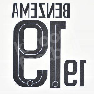 EURO 2020-21 France Away Name Number Set #19 BENZEMA Repro - Image 3