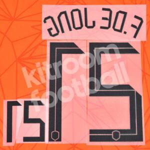 EURO 2020-21 Netherlands Home Name Number Set #21 F. DE JONG Repro - Image 3