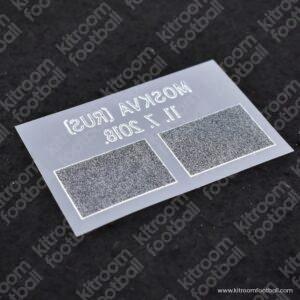 FIFA World Cup 2018 Croatia vs England Match Detail MDT Patch Repro - Image 3