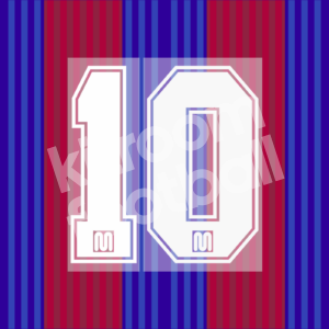 1991-92 Barcelona Home MEYBA Number #10 (Amor) Dorsal