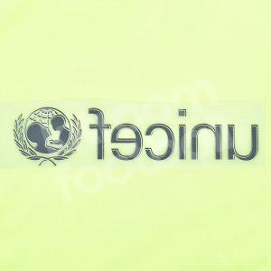 Barcelona Unicef Back Sponsor Patch Black - Image 3