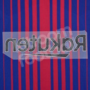 Official Reissue 2017-20 Barcelona Rakuten Home Sponsor Patch - Image 3