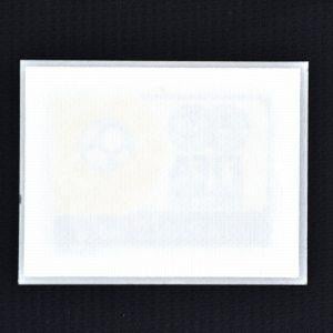 FIFA Club World Cup JAPAN 2005 Lextra Patch Repro - Image 4