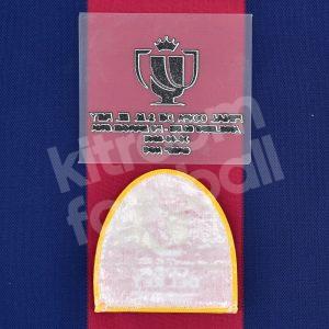 Official Reissue Final Copa del Rey 2015 Patch Barcelona vs Athletic Club - Image 3
