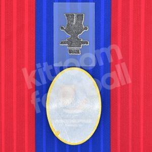 Official Reissue Supercpa 2016 Patch Barcelona vs Sevilla - Image 3