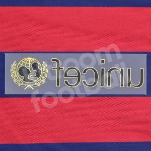 2015-20 Barcelona Unicef Yellow Sponsor Patch Back Repro v2 - Image 3