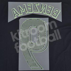 2022-23 Real Madrid Third Name Number Set #9 BENZEMA Repro La Liga - Image 3