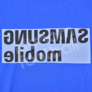 2005-08 Chelsea Samsung Mobile Home Sponsor Patch Repro - Image 3