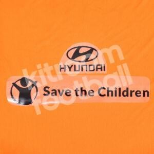 2022-23 Atlético Madrid Save the children + Hyundai Black Sponsor Patch Repro