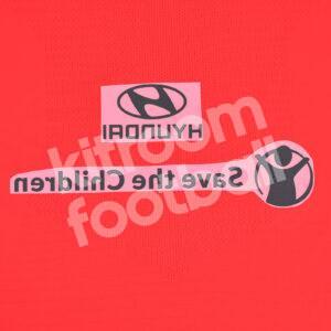 2022-23 Atlético Madrid Save the Children + Hyundai White Sponsor Patch Repro - Image 3