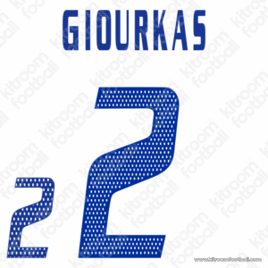 2004 UEFA Euro Greece Away Name Set #2 GIOURKAS (Repro)