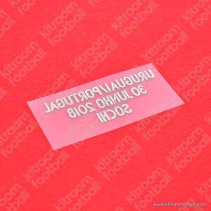 FIFA World Cup Qatar 2022 Portugal MDT Patch vs Uruguay Repro - Image 3