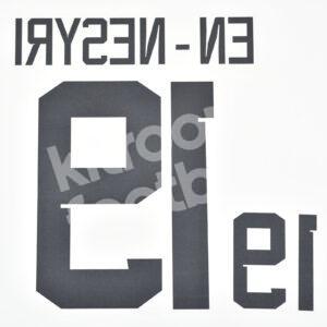 FIFA World Cup Qatar 2022 Morocco Away Name Number Set #19 EN-NESYRI Repro - Image 3