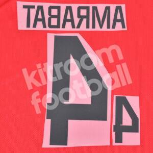 FIFA World Cup Qatar 2022 Morocco Home Name Number Set #4 AMRABAT Repro - Image 3